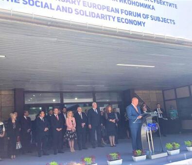 ARIS A PLOVDIV CON IL PROGETTO IKSE