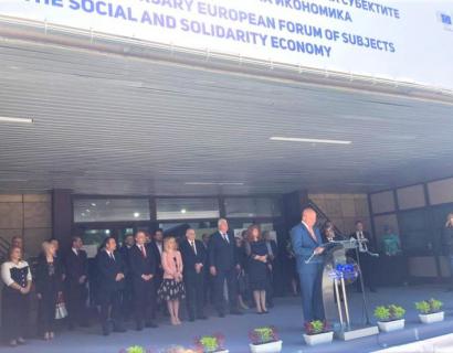 ARIS A PLOVDIV CON IL PROGETTO IKSE